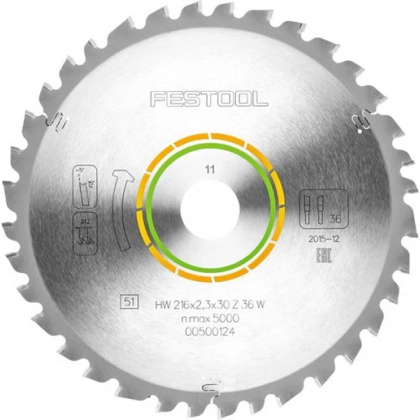 Pjovimo diskas FESTOOL 216x2,3x30 W36 500124