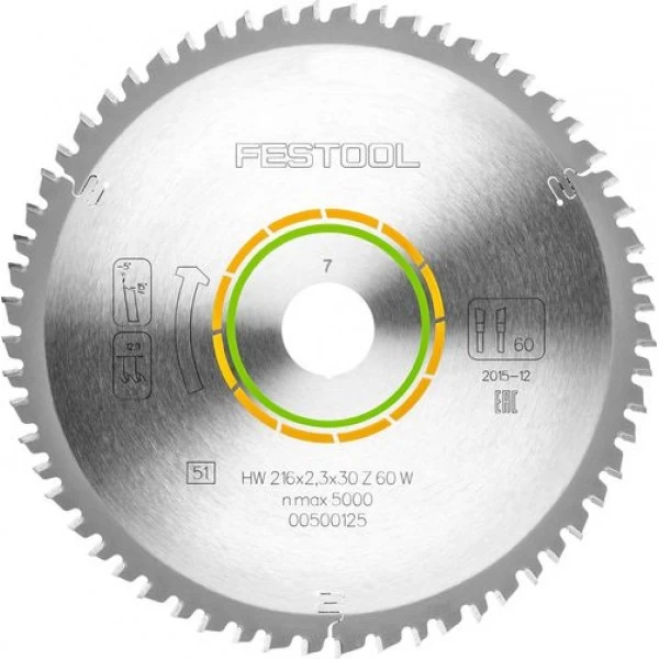 Pjovimo diskas FESTOOL 216x2,3x30 W60 500125